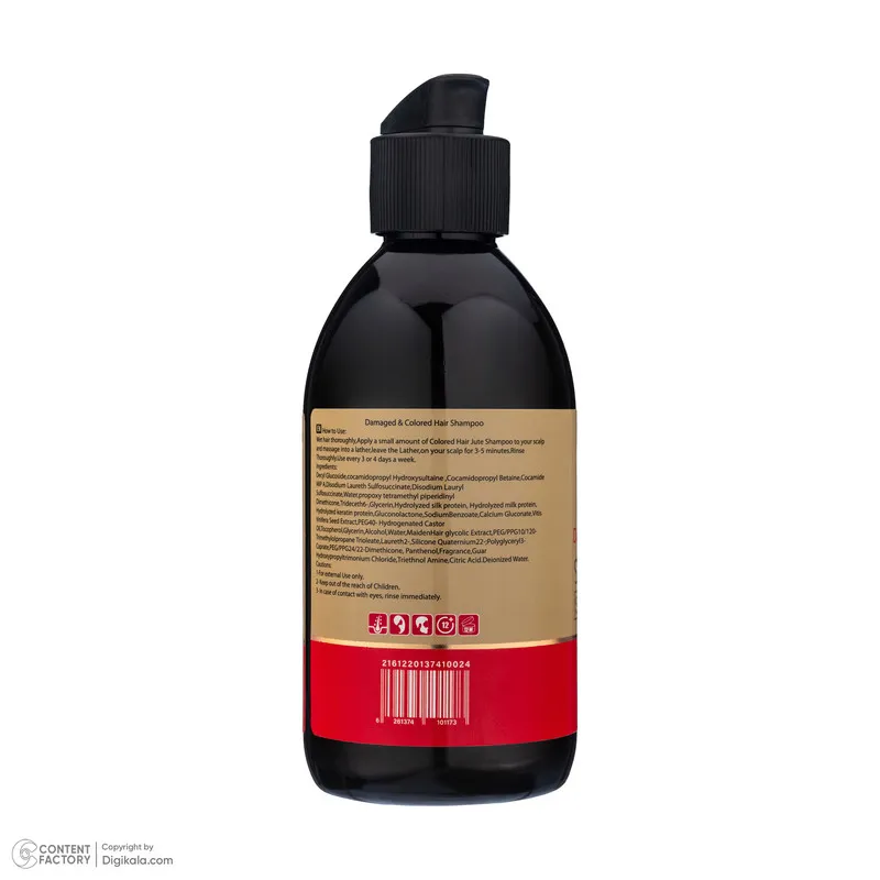شامپو تثبیت کننده رنگ مو ژوت مدل Sulfate free حجم 250 میلی لیتر - تصویر 2