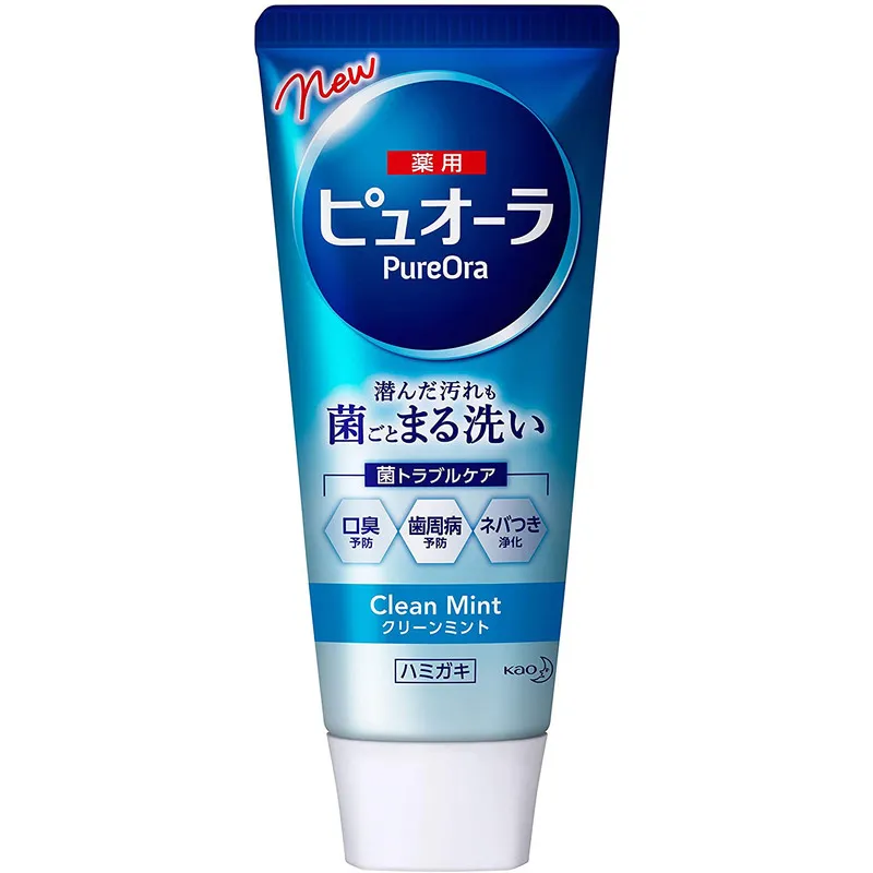 خمیر دندان کااو مدل PureOra وزن 115 گرم