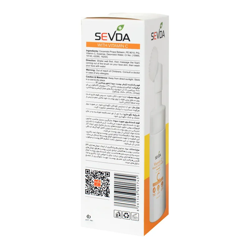 فوم شستشو صورت سودا مدل VITAMIN C حجم 150 میلیلیتر - تصویر 6