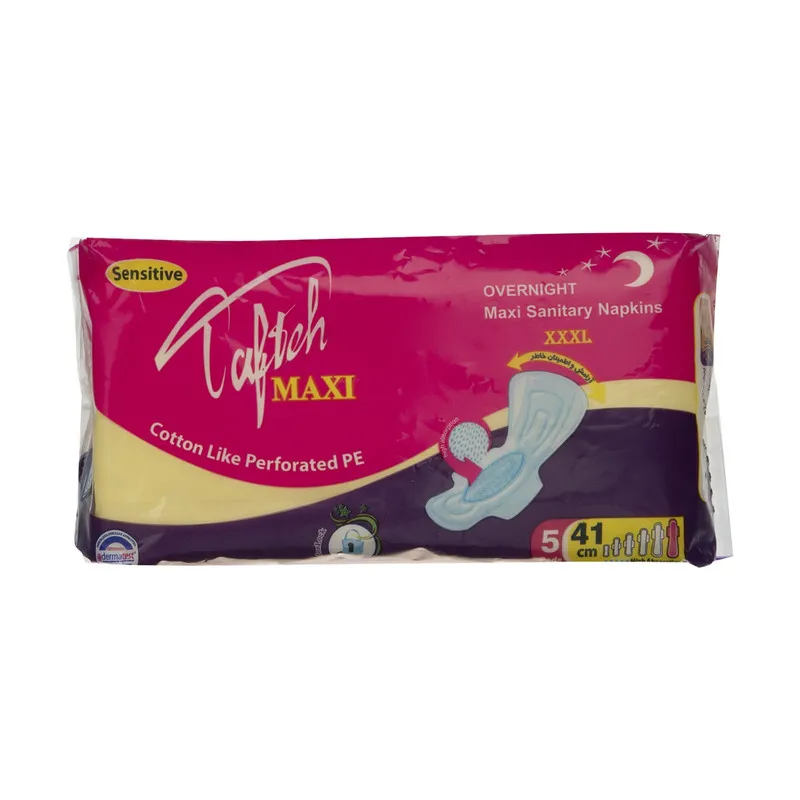 نوار بهداشتی تافته مدل Maxi مجموعه 3 عددی - تصویر 3