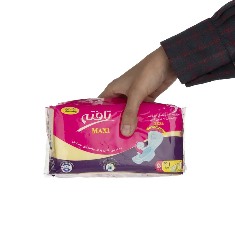 نوار بهداشتی تافته مدل Maxi مجموعه 3 عددی - تصویر 4
