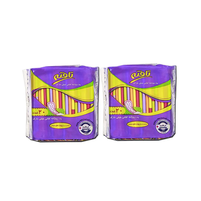 پد روزانه تافته مدل ultra thin مجموعه 2 عددی - تصویر 2