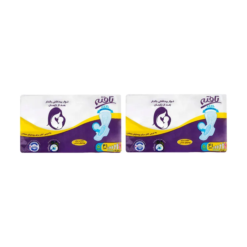 پد بعد از زایمان تافته مدل soft مجموعه 2 عددی - تصویر 2