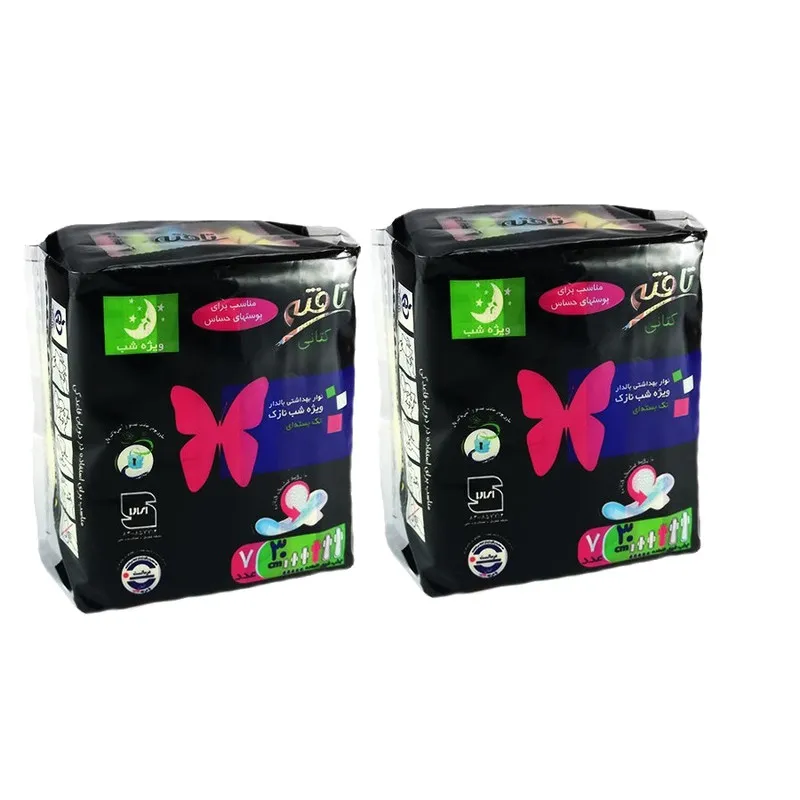 نوار بهداشتی تافته مدل Sin-1 مجموعه 2 عددی - تصویر 2