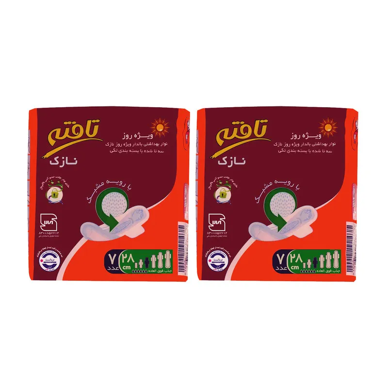نوار بهداشتی تافته مدل Thin مجموعه 2 عددی - تصویر 2