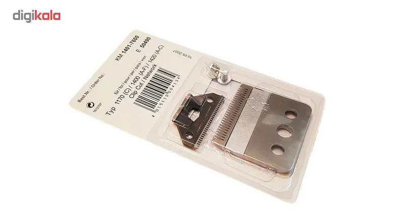 تیغ ماشین اصلاح موزر مدل KM 1401-7600 - تصویر 2