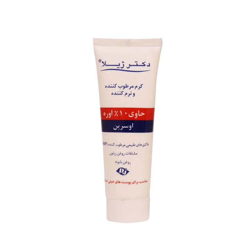کرم مرطوب کننده دکتر ژیلا سری Emolient مدل Eucerin حجم 75 میلی لیتر مجموعه 2 عددی - تصویر 2