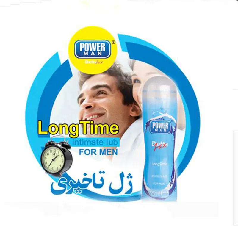 ژل تاخیری دلتا پاورمن مدل Long Time حجم 65 میلی لیتر - تصویر 3