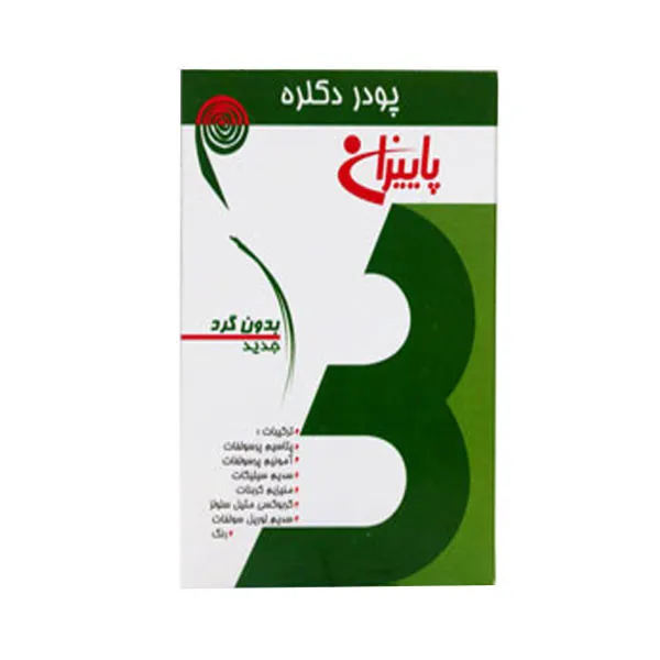 پودر دکلره پاییزان کد 9702 وزن 20 گرم مجموعه 2 عددی - تصویر 2
