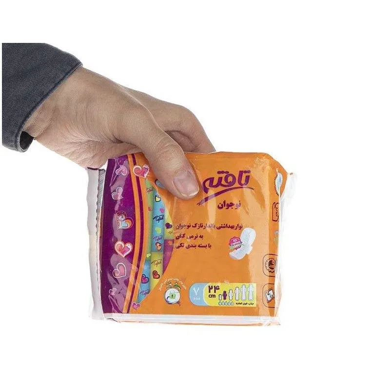 نوار بهداشتی تافته مدل نوجوان مجموعه 4 عددی - تصویر 3
