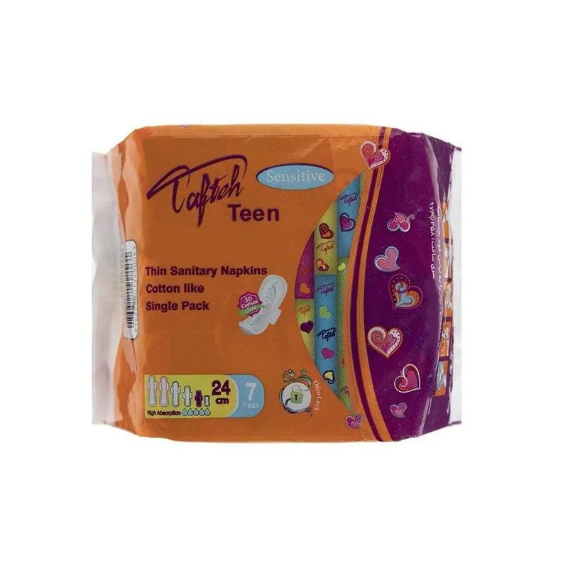 نوار بهداشتی تافته مدل نوجوان مجموعه 4 عددی - تصویر 4