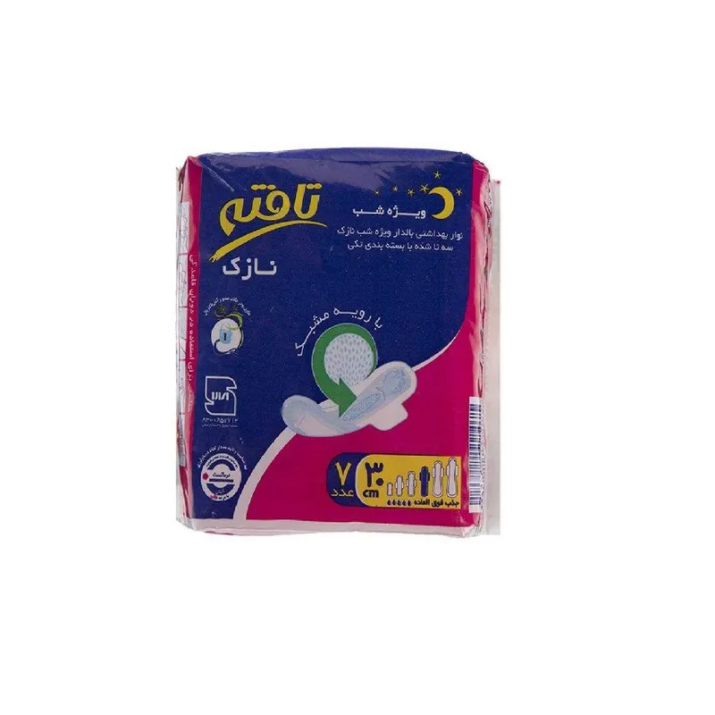نوار بهداشتی تافته مدل Thin مجموعه 4 عددی - تصویر 3