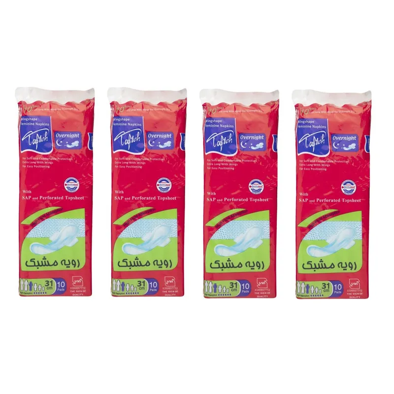 نوار بهداشتی تافته مدل 10 مجموعه 4 عددی - تصویر 3