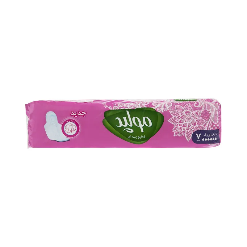  نوار بهداشتی مولپد مدل Classic XLarge مجموعه 24 عددی - تصویر 3