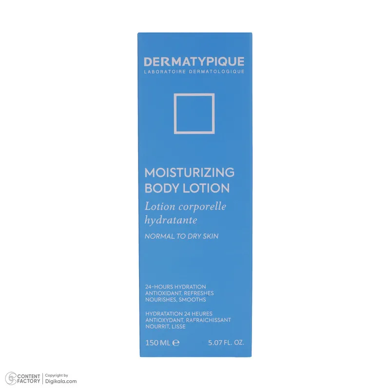 لوسیون بدن درماتیپیک مدل MOISTURIZING حجم 150 میلی لیتر - تصویر 5