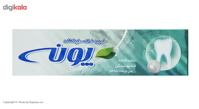 خمیر دندان پونه مدل Whitening حجم 100 میلیلیتر - تصویر 3