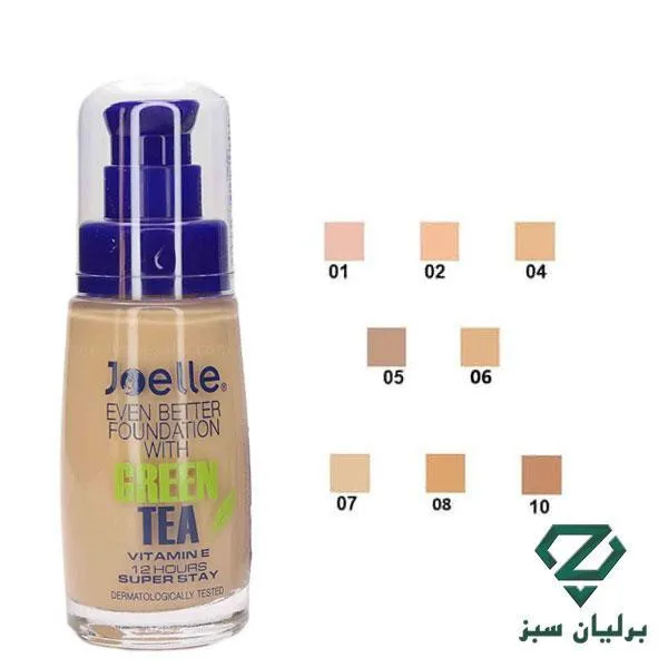 کرم پودر جویل مدل چای سبز شماره j04 حجم 30 میلی لیتر - تصویر 4