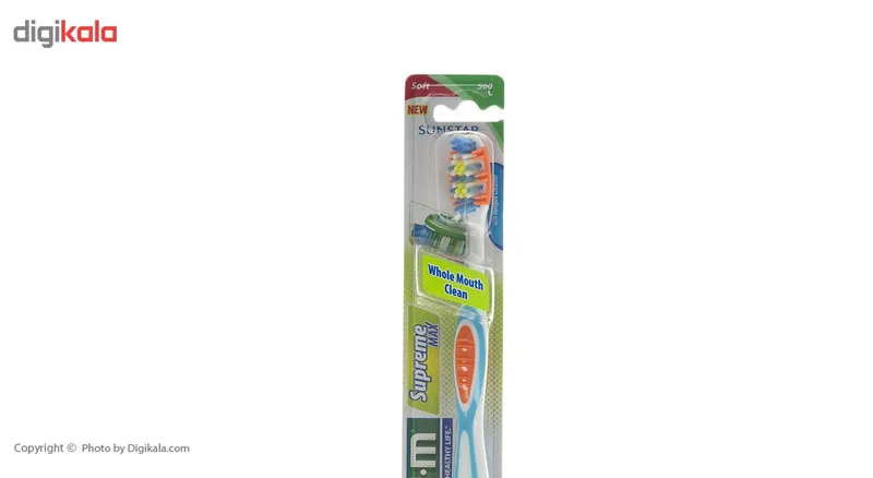 مسواک جی یو ام مدل Supreme Max - تصویر 5