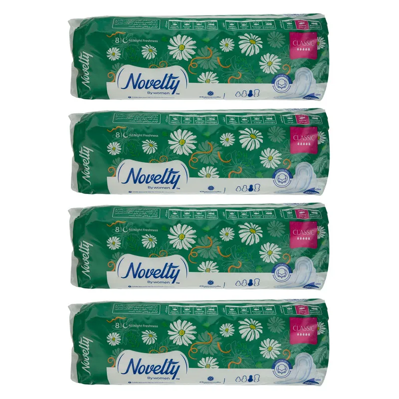 نوار بهداشتی ناولتی مدل CLASSIC مجموعه 4 عددی - تصویر 2