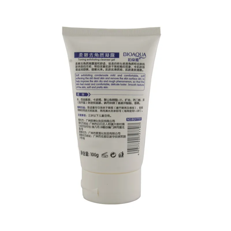 ژل شستشو صورت بایوآکوا مدل H2o 8 Soft Exfoliation حجم 100 میلی لیتر - تصویر 2