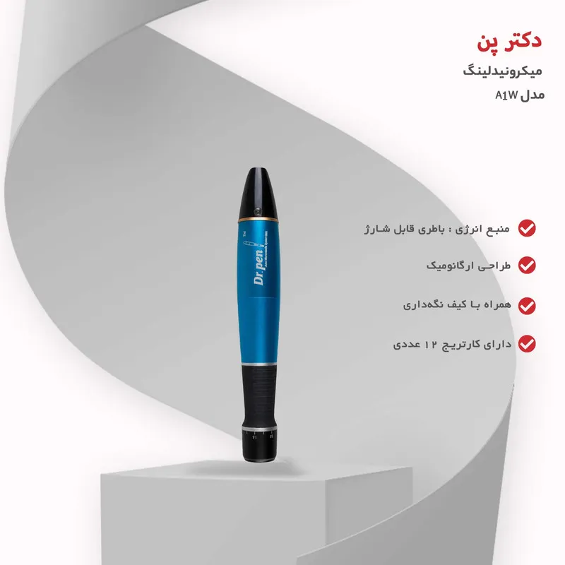میکرونیدلینگ دکترپن مدل A1W - تصویر 5