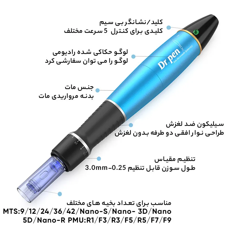 میکرونیدلینگ دکترپن مدل A1W - تصویر 6