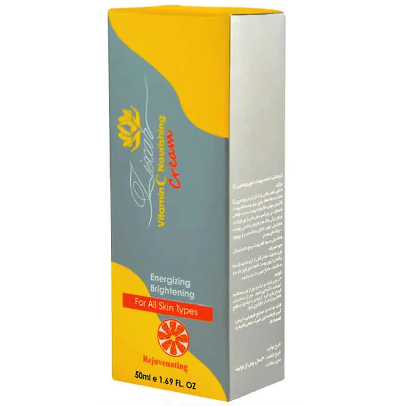 کرم مغذی زیکسار مدل ویتامین C حجم 50 میلی لیتر - تصویر 2
