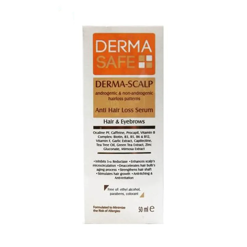 سرم تقویت کننده مو و ابرو درماسیف مدل Anti hair loss حجم 50 میلی لیتر - تصویر 2