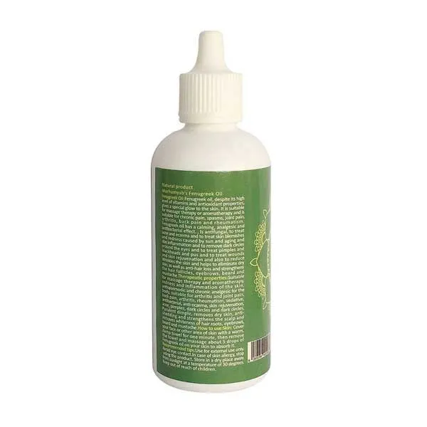 روغن صورت و بدن مرهم یاب مدل شنبلیله حجم 80 میلی لیتر - تصویر 2