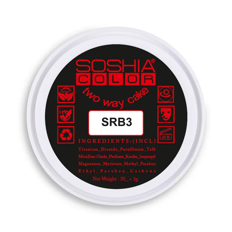 پنکیک سوشیا مدل ابریشمی شماره SRB3 - تصویر 5