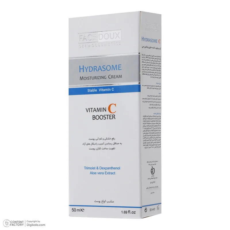 کرم مرطوب کننده فیس دوکس مدل BOOSTER مناسب انواع پوست حجم 50 میلی لیتر - تصویر 4