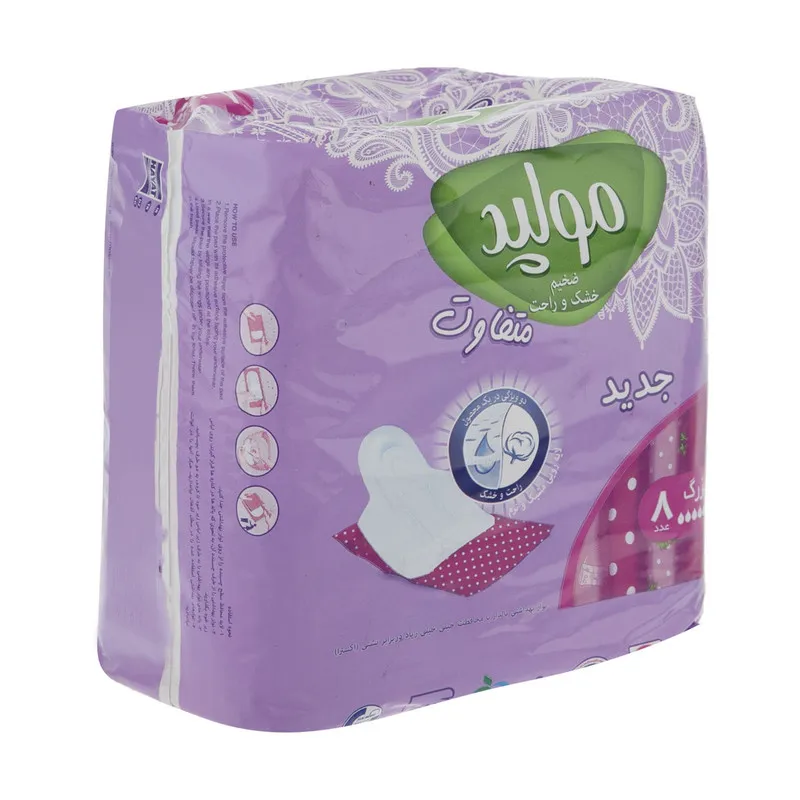 نوار بهداشتی مولپد مدل Dry & Comfort سایز بزرگ مجموعه 4 عددی - تصویر 2