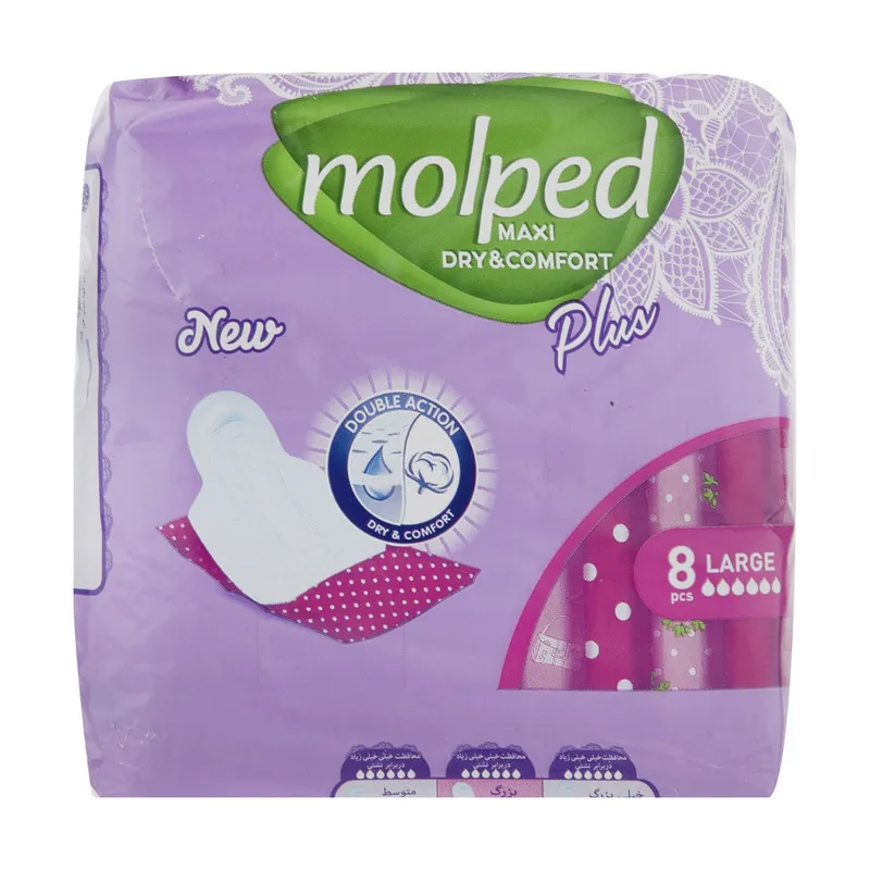 نوار بهداشتی مولپد مدل Dry & Comfort سایز بزرگ مجموعه 4 عددی - تصویر 3