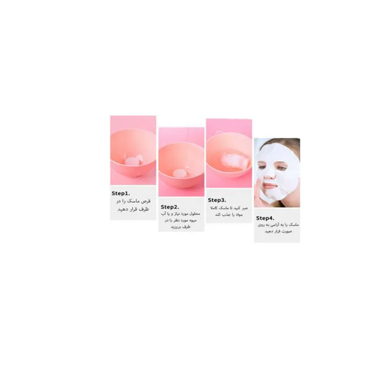 قرص ماسک ورقه ای صورت کلی مدل N12 بسته 12 عددی - تصویر 6