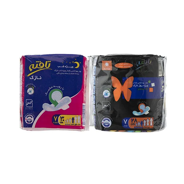 نوار بهداشتی تافته مدل F10 مجموعه 2 عددی - تصویر 2