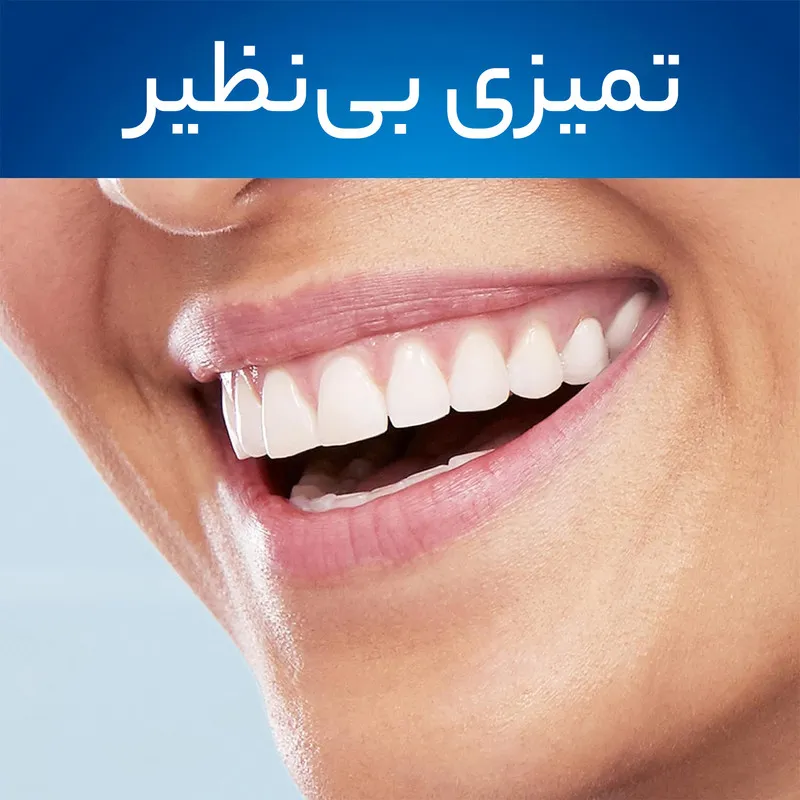 مسواک اورال-بی مدل سری Pro-Flex مدل 3D White با برس نرم - تصویر 3