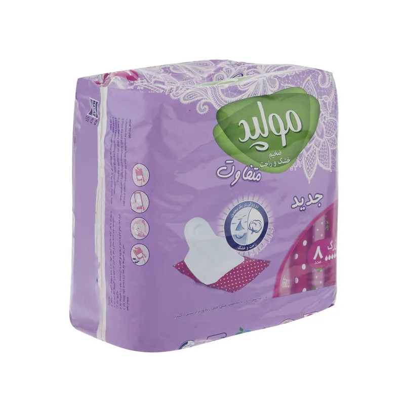 نوار بهداشتی مولپد مدل Extra Large مجموعه 12 عددی - تصویر 4