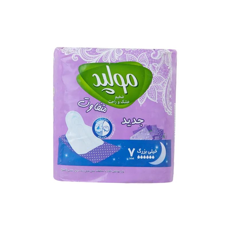 نوار بهداشتی مولپد مدل Extra XLarge مجموعه 12 عددی - تصویر 2