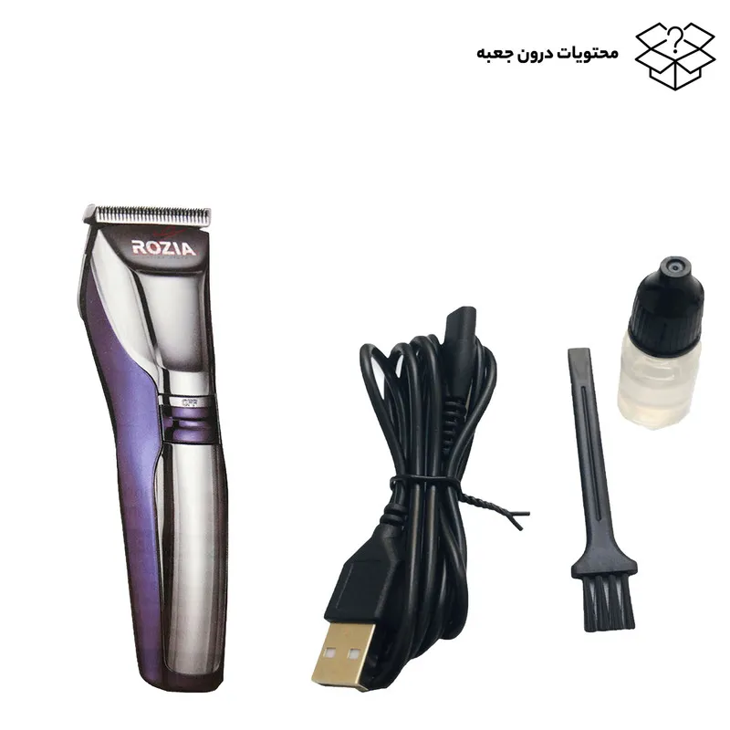 ماشین اصلاح موی صورت روزیا مدل hq-238 - تصویر 3