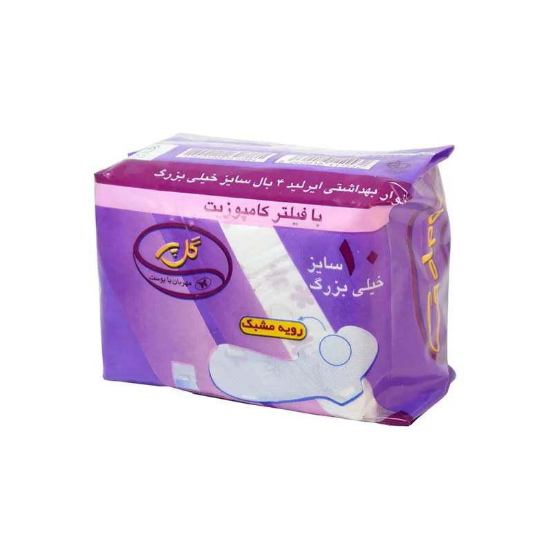 نوار بهداشتی گل پر مدل 04 سایز خیلی بزرگ مجموعه 4 عددی - تصویر 2
