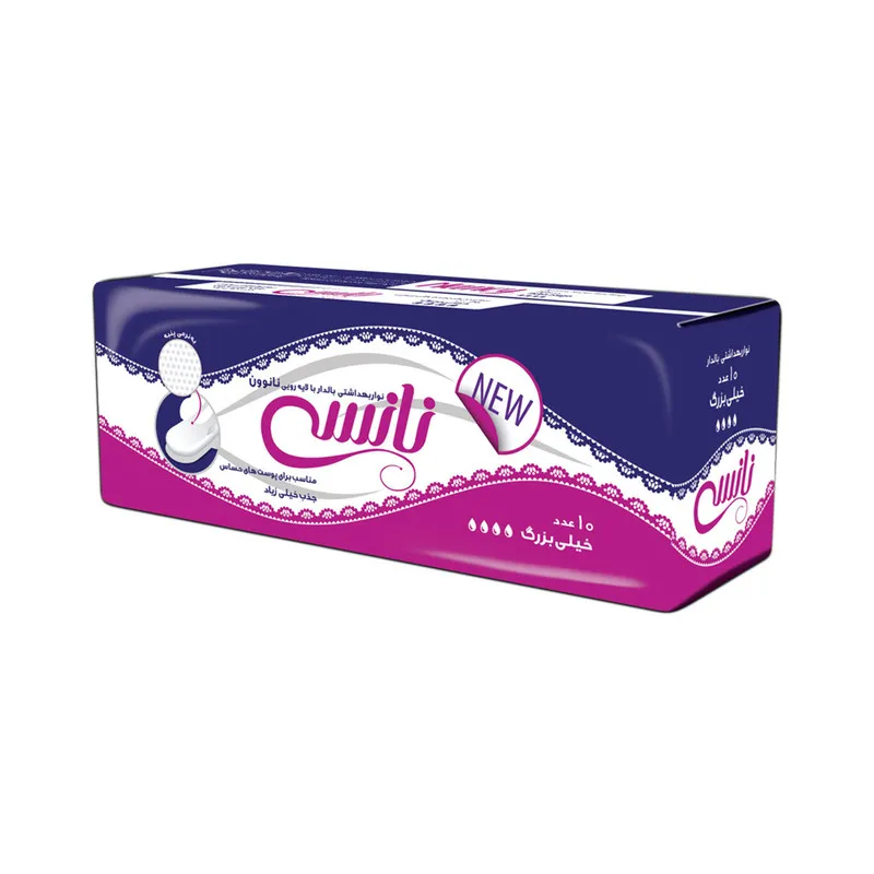 نوار بهداشتی نانسی کد 01 مجموعه 4 عددی - تصویر 2
