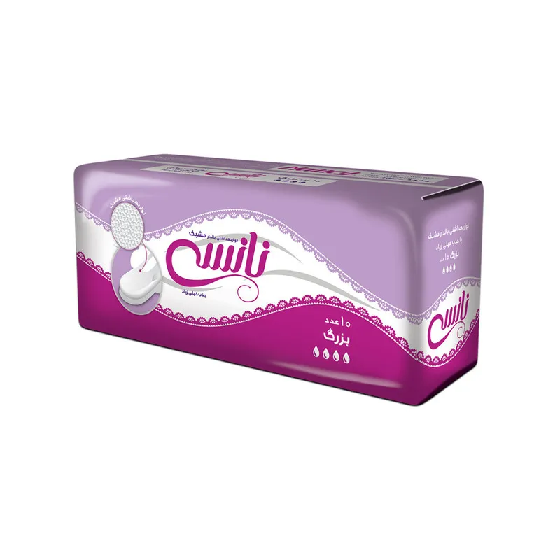 نوار بهداشتی نانسی مدل Large مجموعه 4 عددی - تصویر 2
