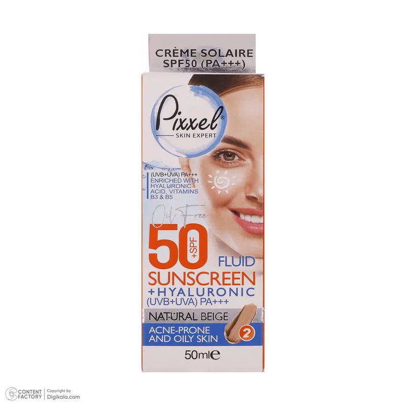 کرم ضدآفتاب پیکسل مدل Natural BEIGE، حجم 50 میلیلیتر - تصویر 3