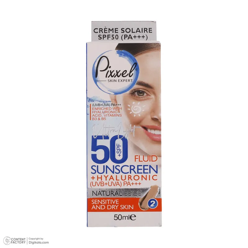 کرم ضدآفتاب پیکسل مدل Natural BEIGE، حجم 50 میلی‌لیتر - تصویر 3