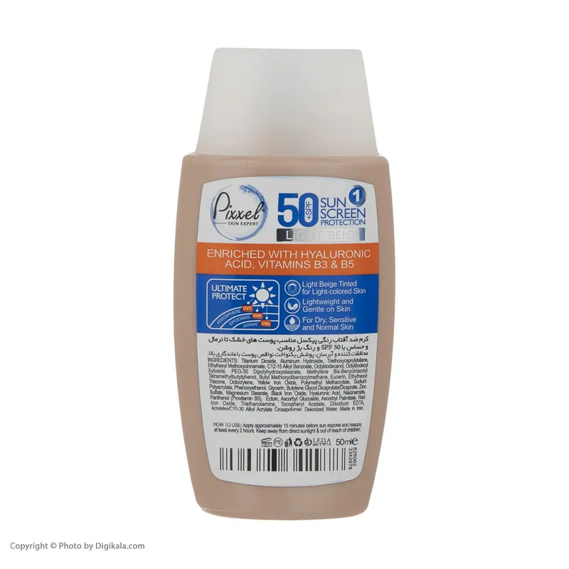 کرم ضدآفتاب رنگی پیکسل +SPF50 مدل LIGHT BEIGE، مناسب پوستهای حساس و خشک، حجم 50 میلیلیتر - تصویر 3