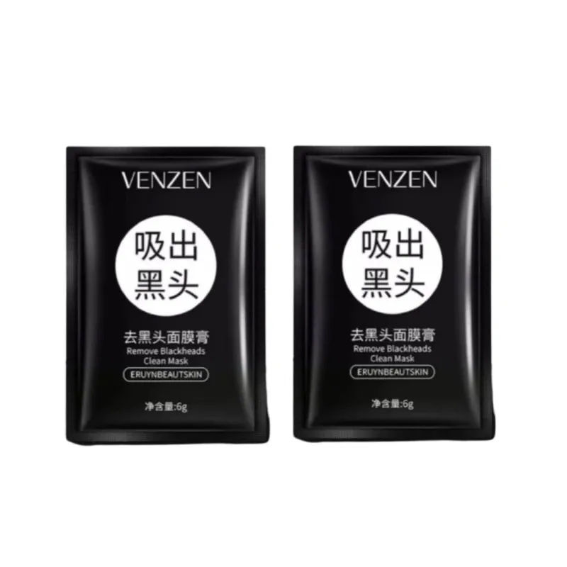 ماسک صورت ونزن مدل زغال وزن 6 گرم مجموعه 2 عددی