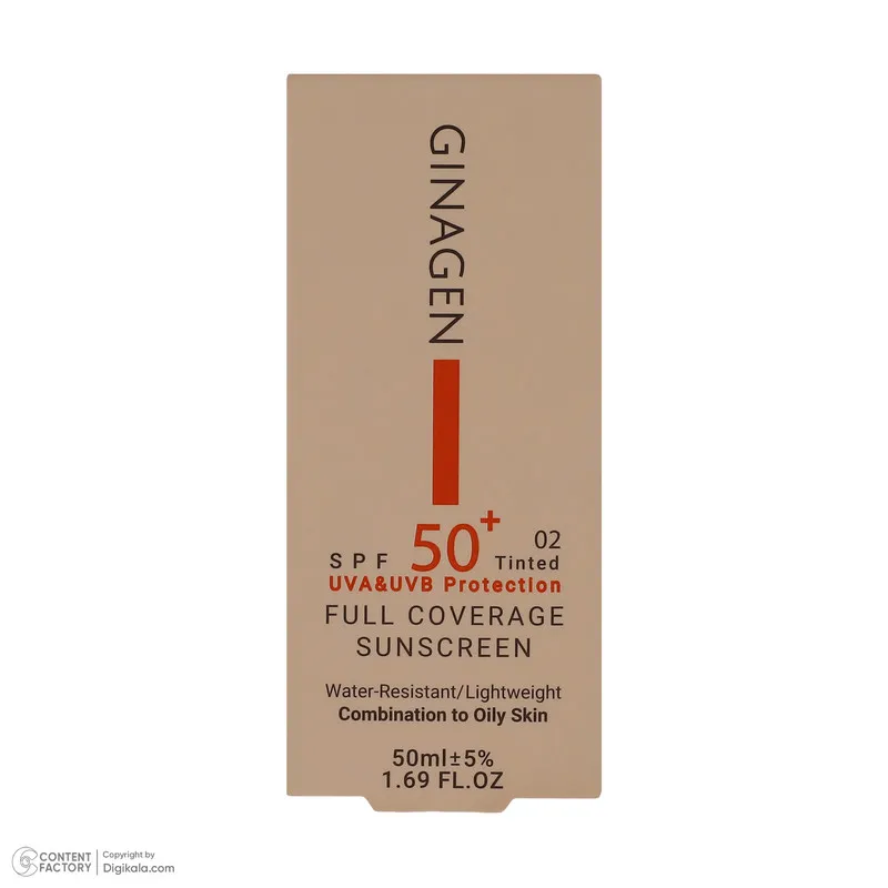 کرم ضدآفتاب ژیناژن SPF50 مدل 02، مناسب پوست‌های چرب، حجم 50 میلی‌لیتر - تصویر 3