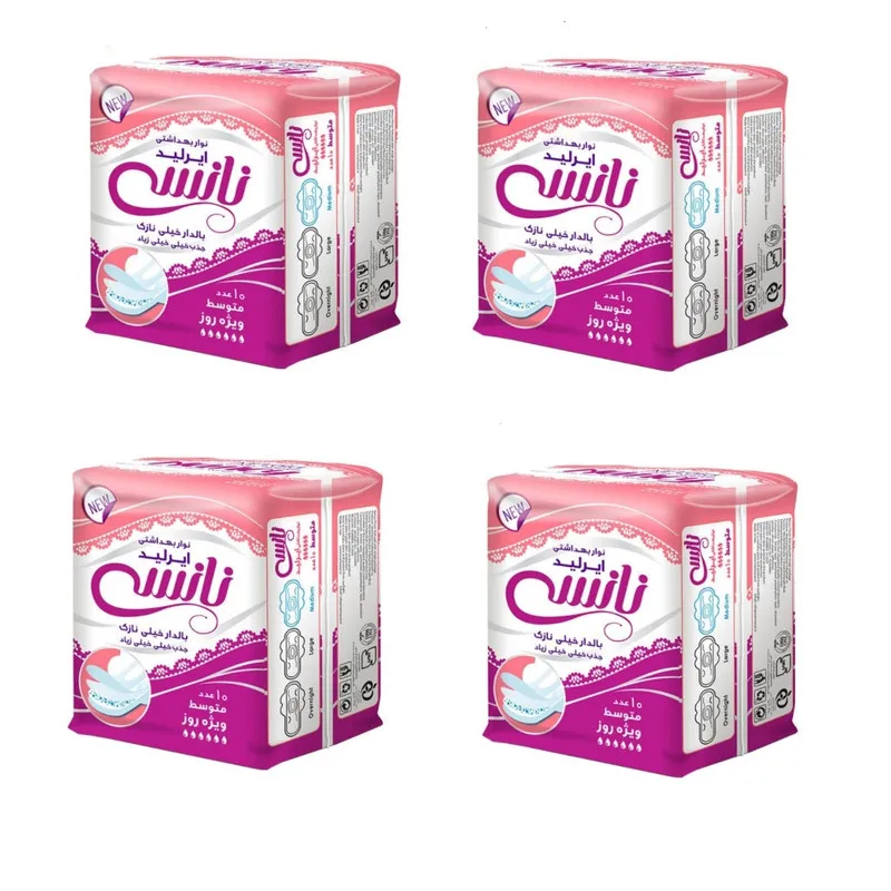 نوار بهداشتی نانسی مدل Air laid مجموعه 4 عددی - تصویر 2
