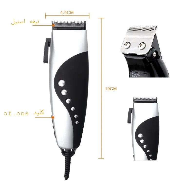 ماشین اصلاح موی سر و صورت پریتک مدل PR-705 - تصویر 2