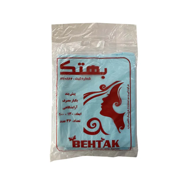پیش بند یکبارمصرف آرایشگاهی بهتک مدل 01 مجموعه 5 عددی - تصویر 5